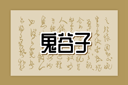 农历网_农历_今天农历日期