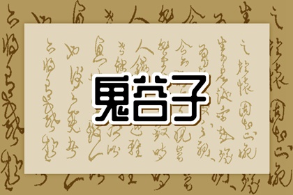 万年历2026日历表,日历吉时,日历查询 农历