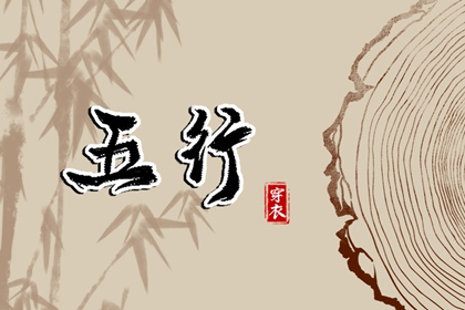 阴历日历|日历年|2026年日历查询