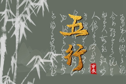 农历日历年|农历年日历表|农历黄历