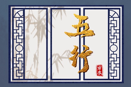 老黄历 黄道吉日|黄道吉日万年历|2026年黄道吉日
