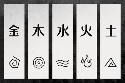 择吉老皇历_老皇历万年历_皇历